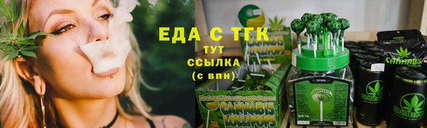 ешки Белоозёрский