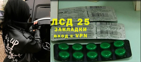 MDMA Premium VHQ Беломорск